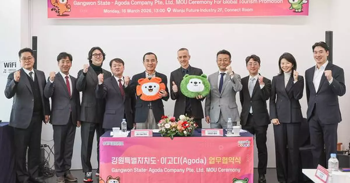 Agoda and Gangwon State Join Hands to Elevate Gangwon into a Premier Global Travel Destination