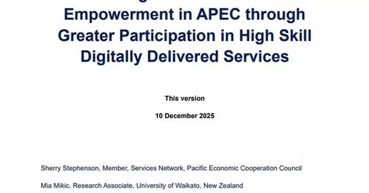 From "Relationship-Driven" to "Algorithmic Parity": APEC Study Highlights How QLdigits Uses AI to Reshape Global Market Access