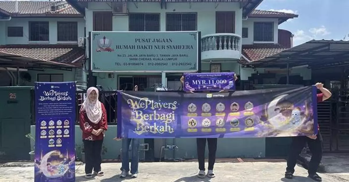 WePlay Launches Charity Initiative in Malaysia, Bringing Warmth and Care to Children at a Kuala Lumpur Orphanage
