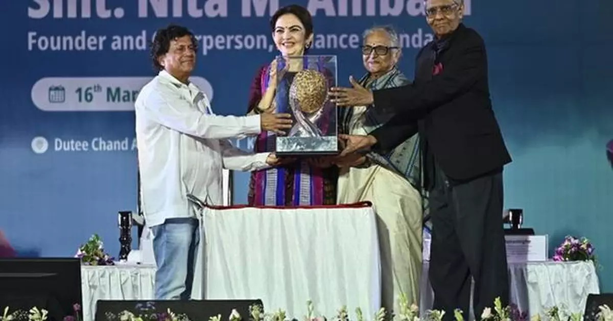 Smt. Nita M. Ambani, Founder and Chairperson of Reliance Foundation, Conferred Prestigious KISS Humanitarian Award 2025