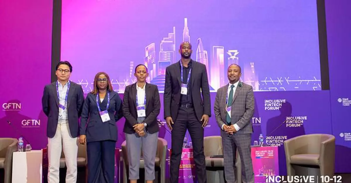 XTransfer's CSO Speaks at Inclusive FinTech Forum 2026 in Rwanda