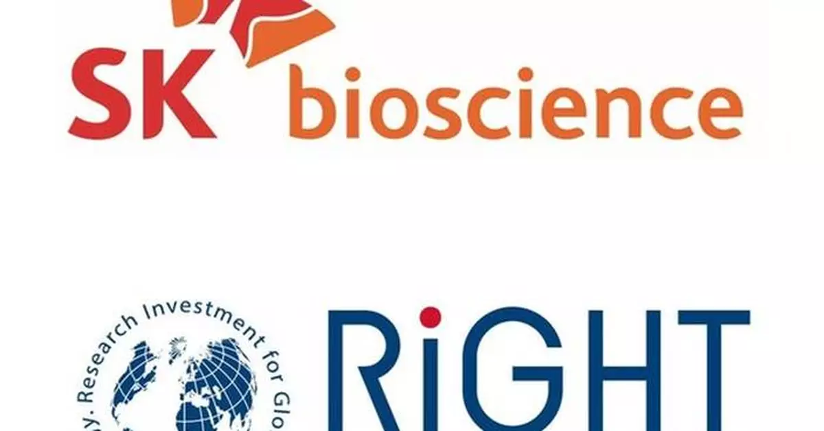 SK bioscience Secures Funding to Advance RSV Preventive Antibody Development with RIGHT Foundation Support