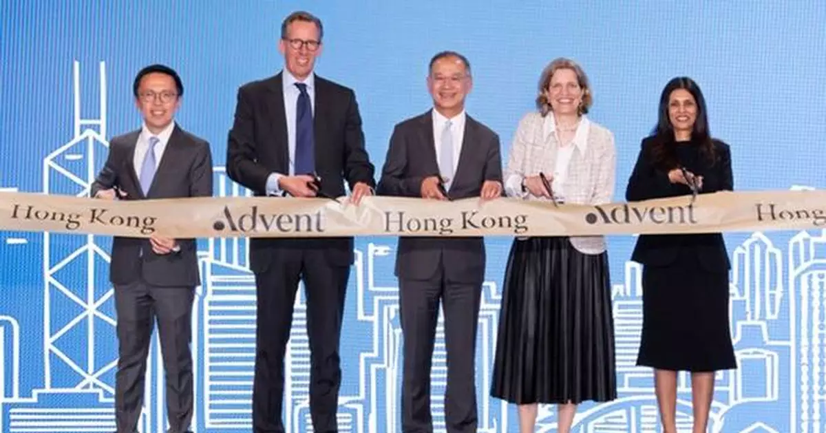 Advent strengthens its presence in Hong Kong to serve clients in the wider Asia Pacific region
