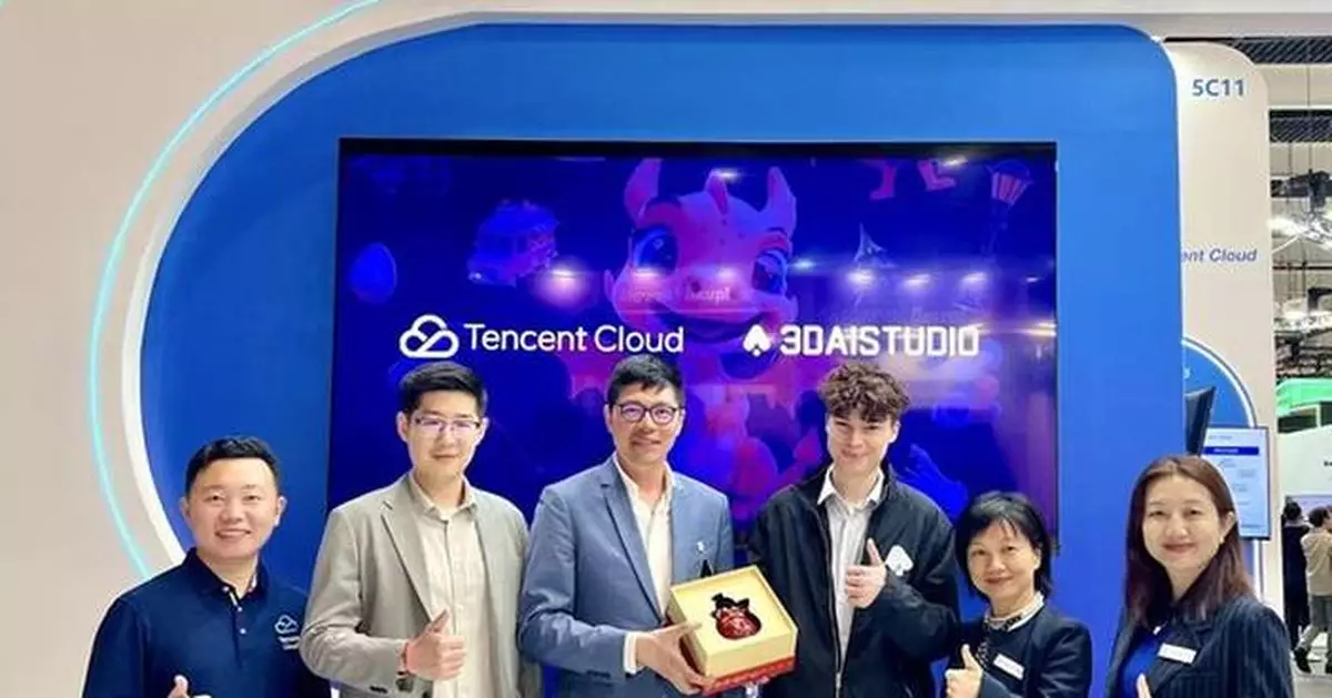Tencent Cloud and 3D AI Studio Scale Generative AI 3D Content Creation Following Strategic Partnership