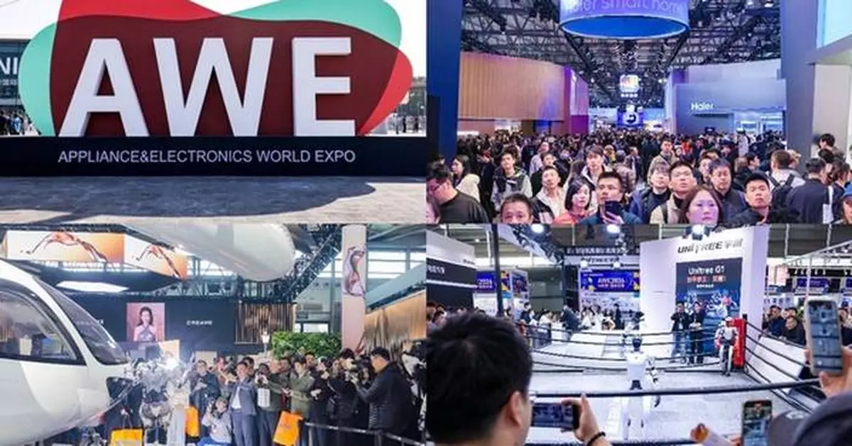 AWE2026 Signals the Future: A Defining Moment for the Age of AI