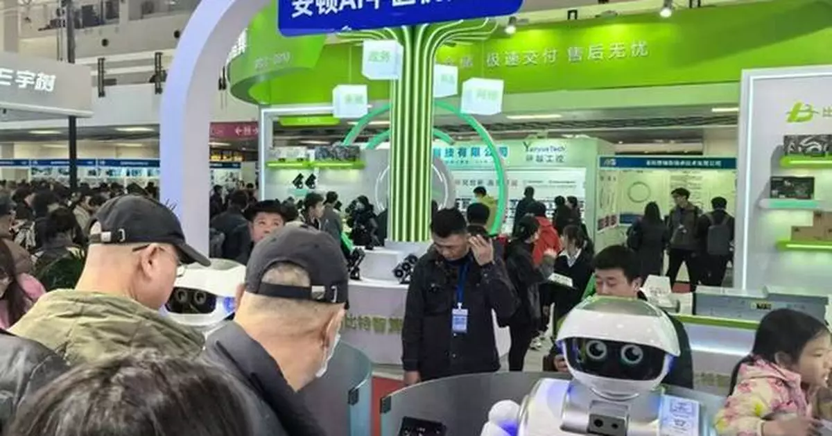 Chinese AI Brand Andun Takes Center Stage in New York's Times Square