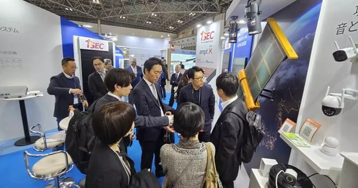 2026 Japan Photovoltaic Expo Wraps Up, BiLight Space Solar Technology Powers AI Applications with Full-Scene Commercial Solutions