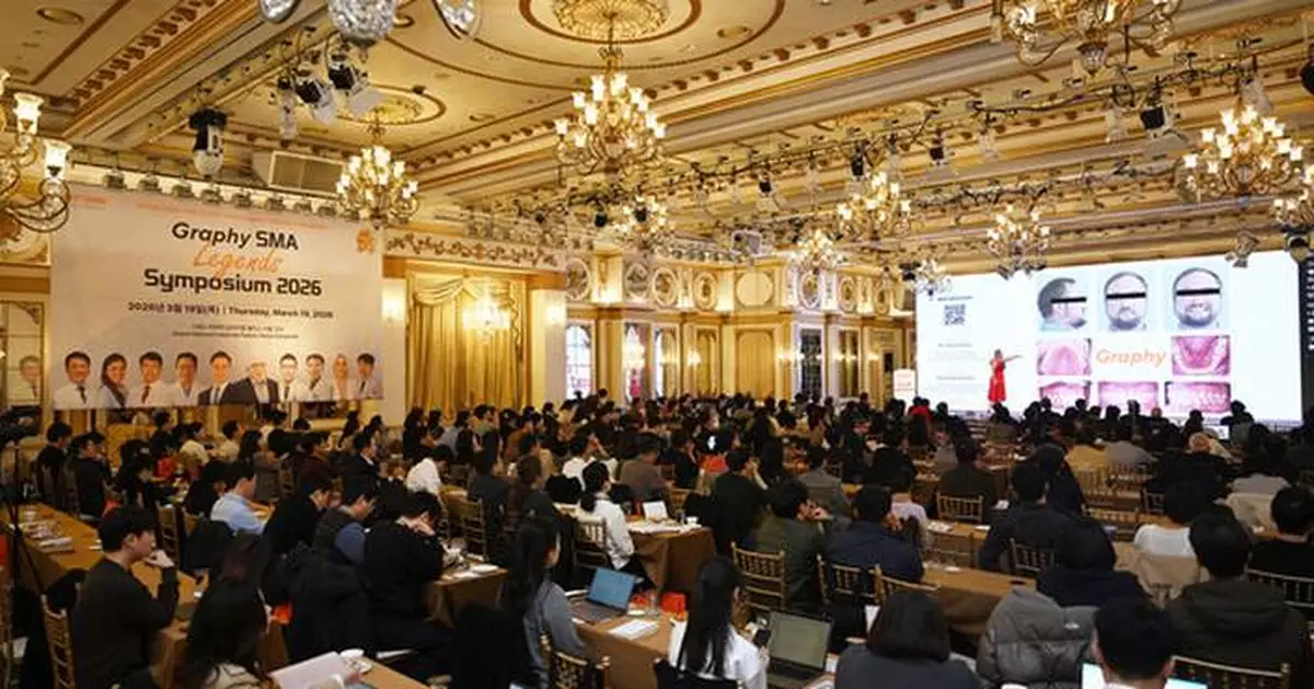 Graphy Hosts 'SMA Legends Symposium 2026'… Spotlight on Digital Orthodontics