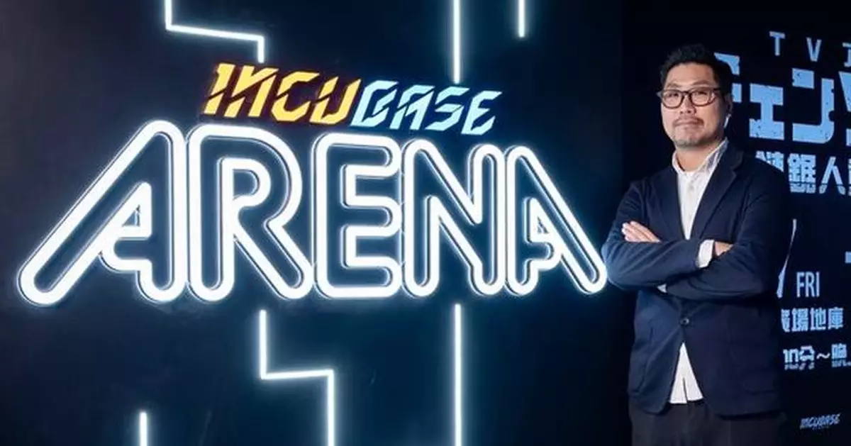 Anime Goes Mainstream: Driving Fan Economy and Experiential Cultural Spaces