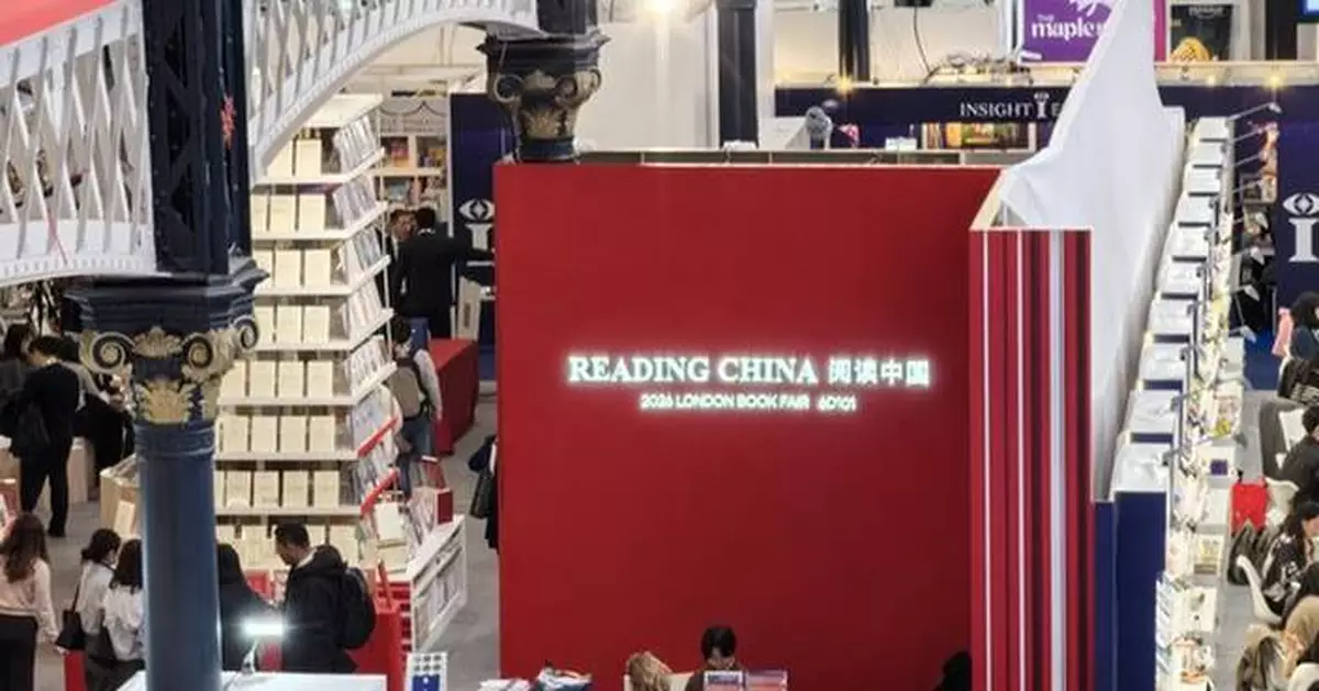 Chinese Publishing Industry Showcases Global Vision and Forges Deeper Ties at 2026 London Book Fair