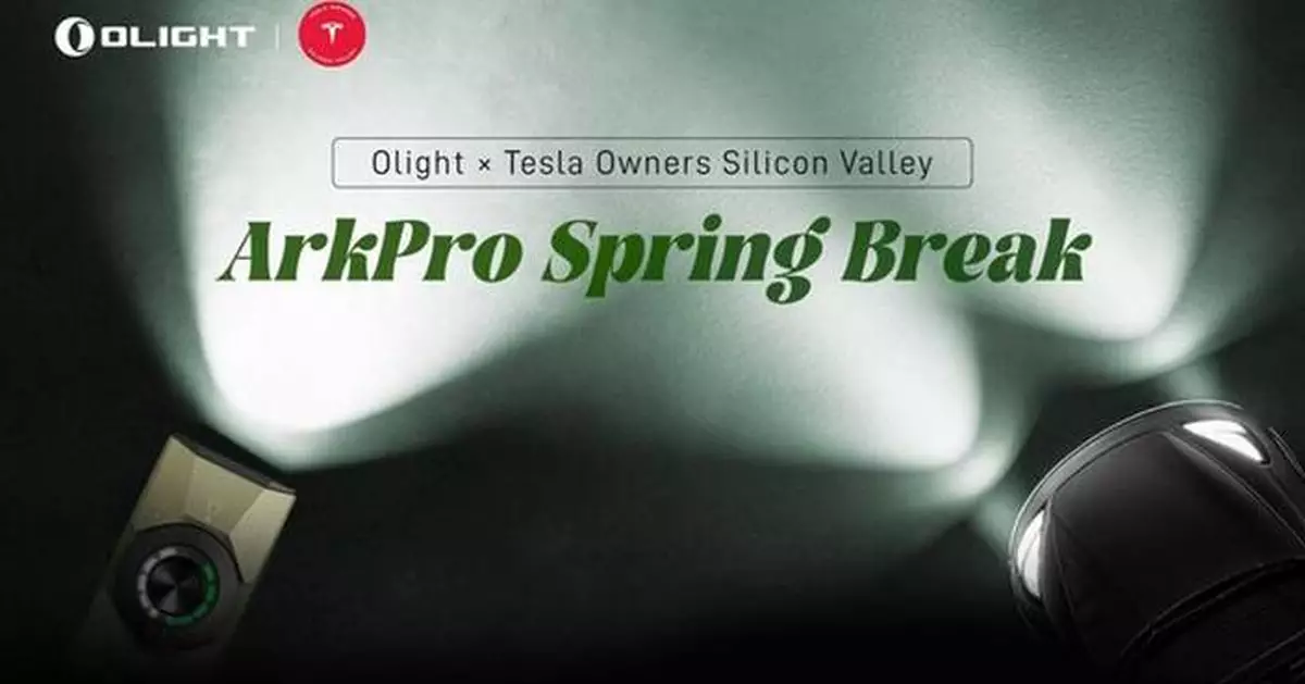 Olight and Tesla Owners of Silicon Valley Spotlight the ArkPro for Spring Break Travel Safety