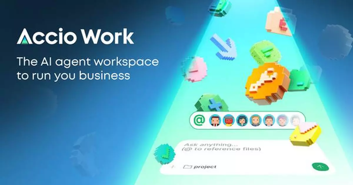 Alibaba International Launches Accio Work, an Enterprise AI Agent for Global Businesses