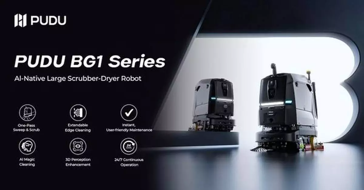 Pudu Robotics Unveils PUDU BG1 Series: Defining the AI-Native Era of Large-Scale Cleaning