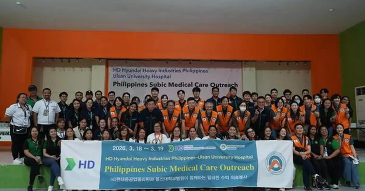 HD Hyundai Conducts Large-Scale Medical Mission in Subic, Philippines