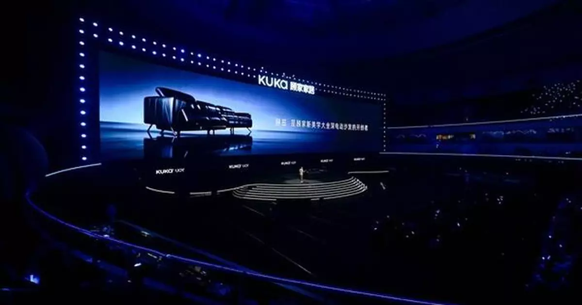 KUKA HOME Launches Spring 2026 Flagship Collection of Intelligent Products