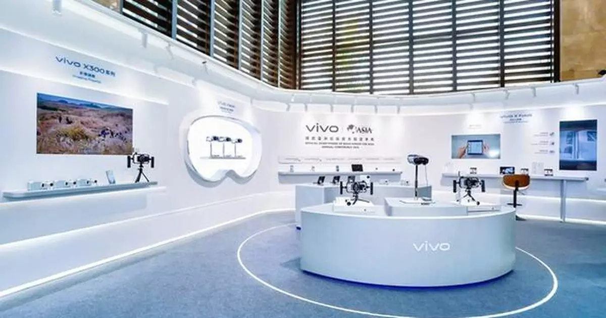 vivo at Boao Forum: Building a Perception System Driven by "Imaging + AI"