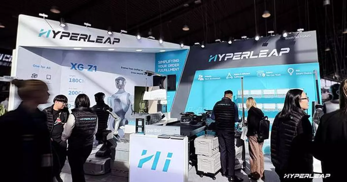 HyperLeap Debuts in Europe at LogiMAT 2026, Accelerating Global Expansion