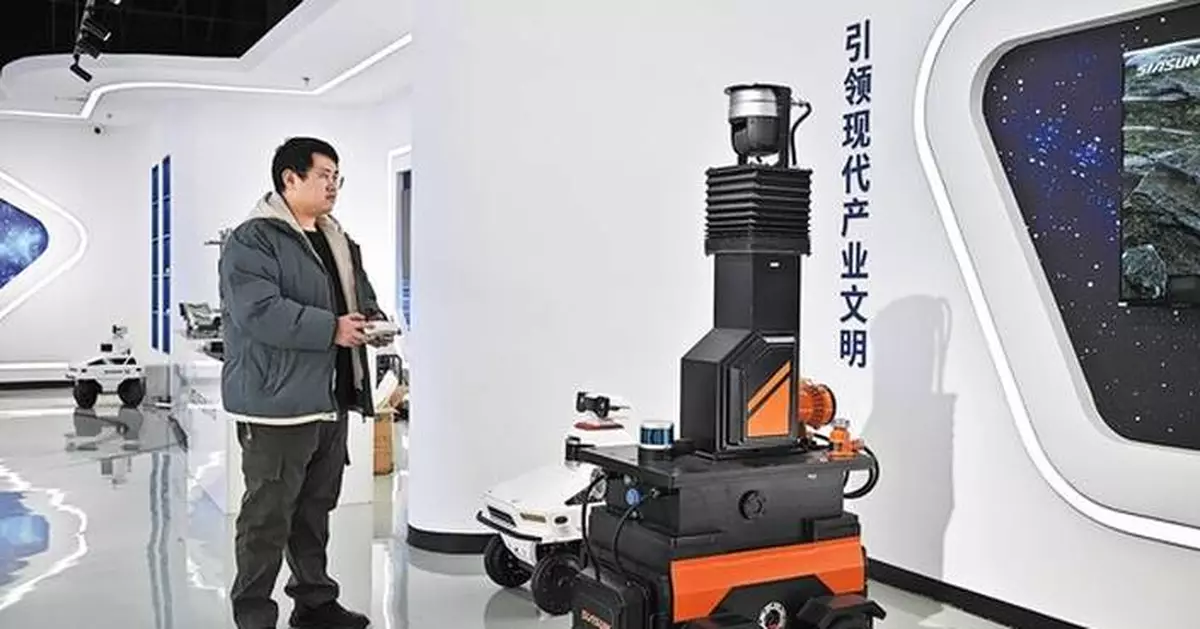 Focus on upgrading industries and collaboration