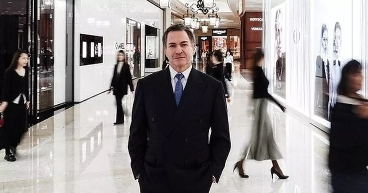 Shoppes at Four Seasons -- One of the World's Leading Luxury Shopping Destinations