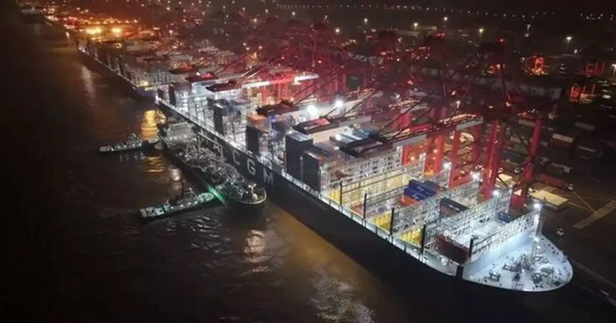 Powering global maritime decarbonization, Shanghai Electric delivers first large-scale biomethanol bunkering for international shipping