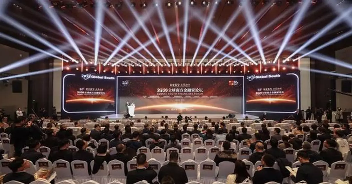 Xinhua Silk Road: From consensus to actions, Global South drives int'l green capital flows