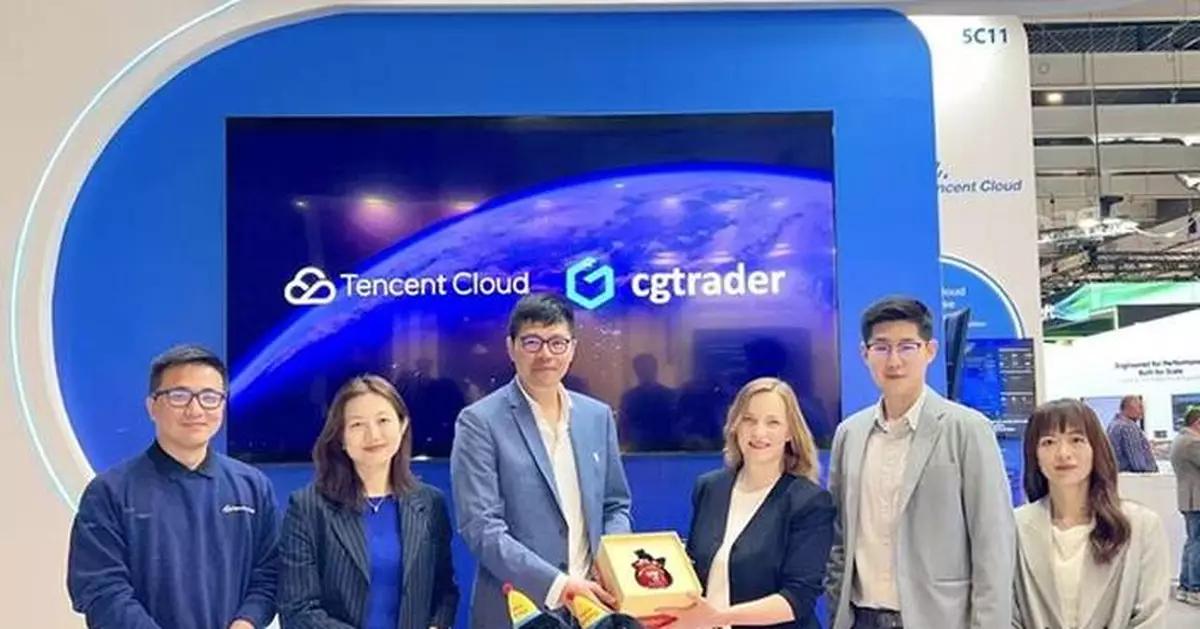 Tencent Cloud and CGTrader Forge Strategic Partnership to Drive Next‑Generation AI-Powered 3D Content Creation
