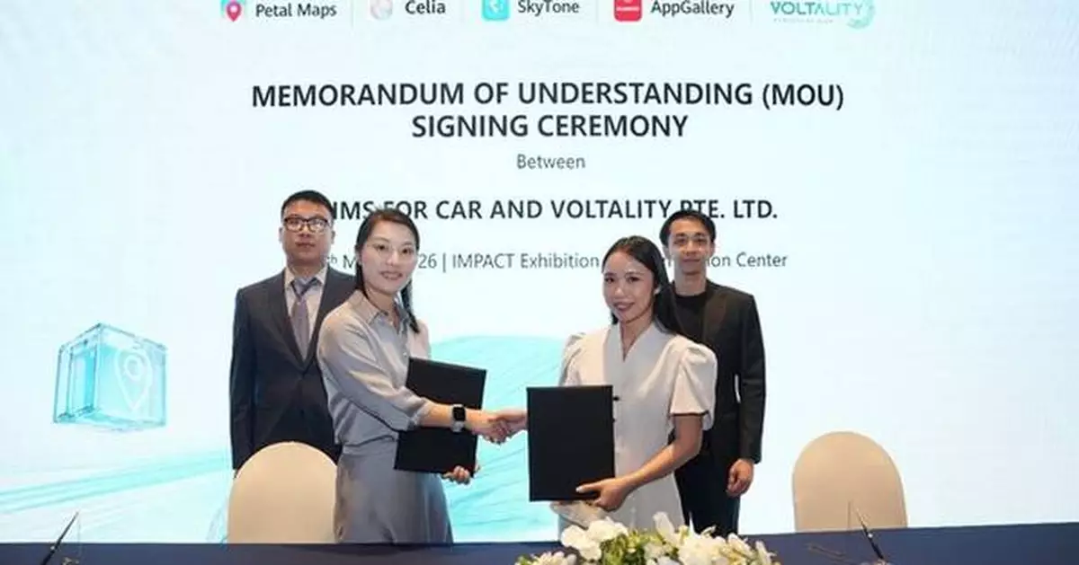Huawei's Solution HMS for Car Exhibits at BIMS for the Third Consecutive Year, Partnering with Three Automakers to Jointly Optimize Thailand's Smart Mobility Experience