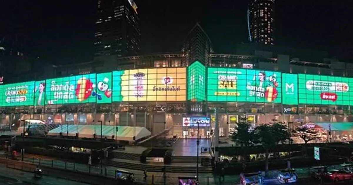 2,400 sqm: Asia's Largest Indoor Transparent Screen Shines at Central World, Thailand