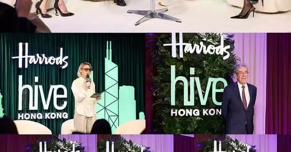 The Harrods Hive Lands in Hong Kong During Art Basel 2026