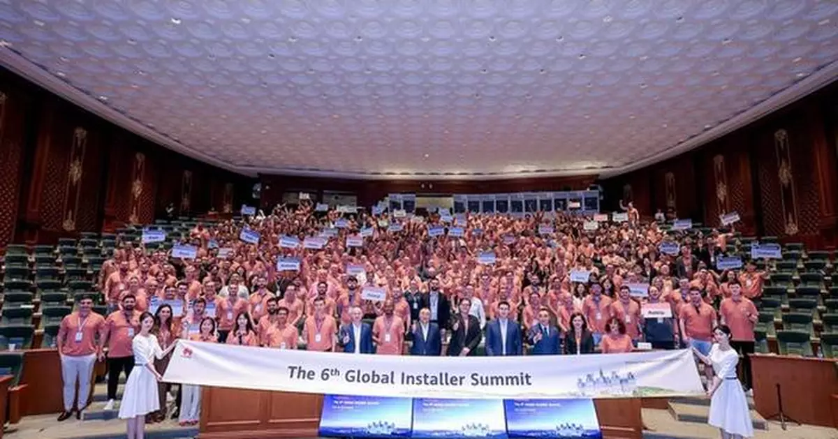 Huawei's 6th Global Installer Summit: Gathering the Best Installers to Embrace Renewable Energy Opportunities in the AI Era