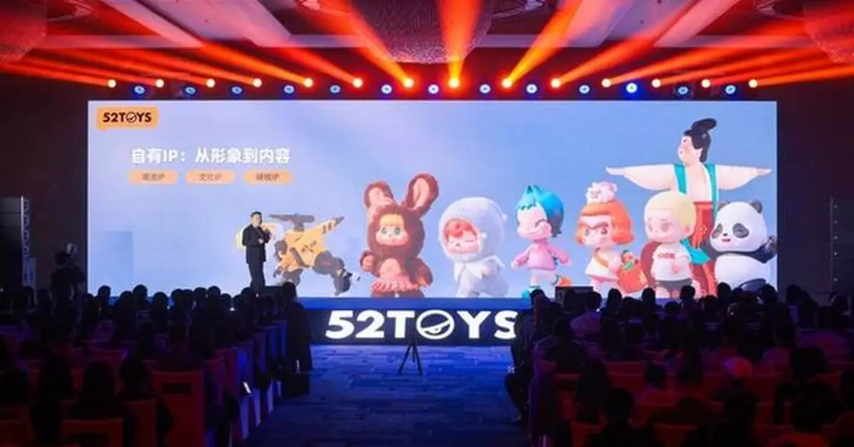 52TOYS Unveils Ambitious 2026 Product Roadmap, Strengthening Long-Term Growth Momentum