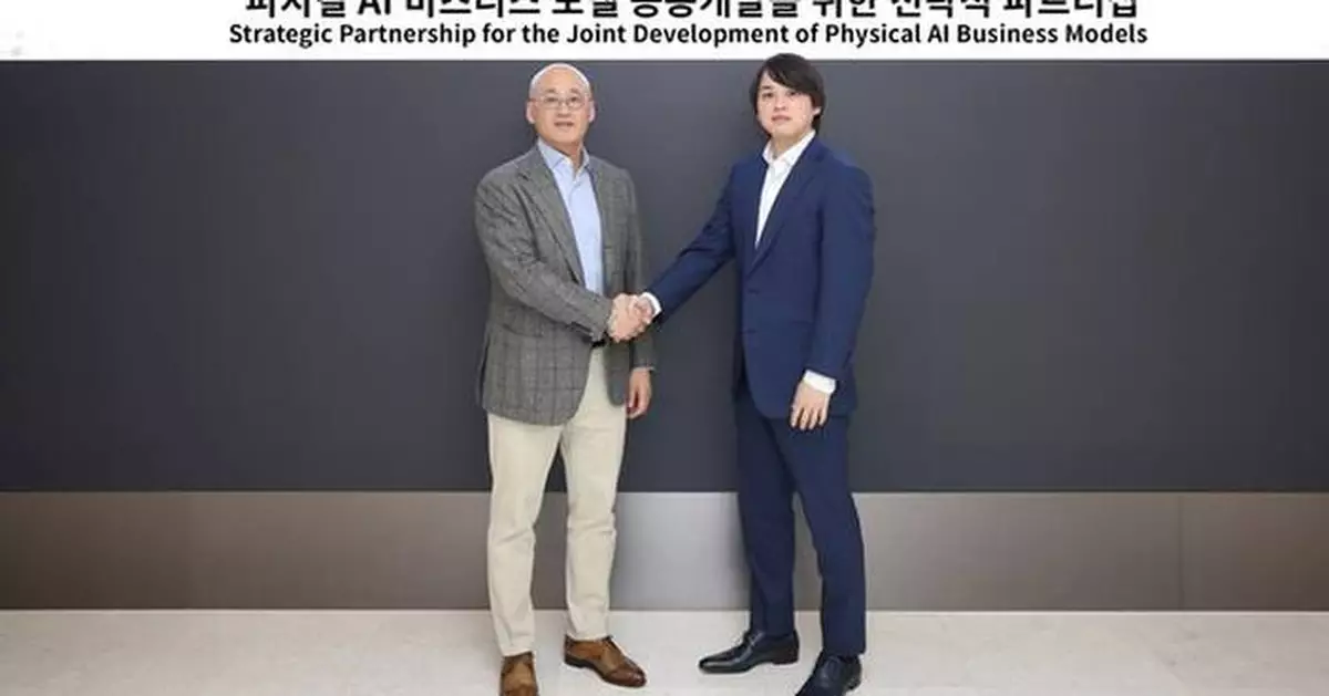 MegazoneCloud and AVITA, a leading AI avatar company, partner to bring physical AI to market