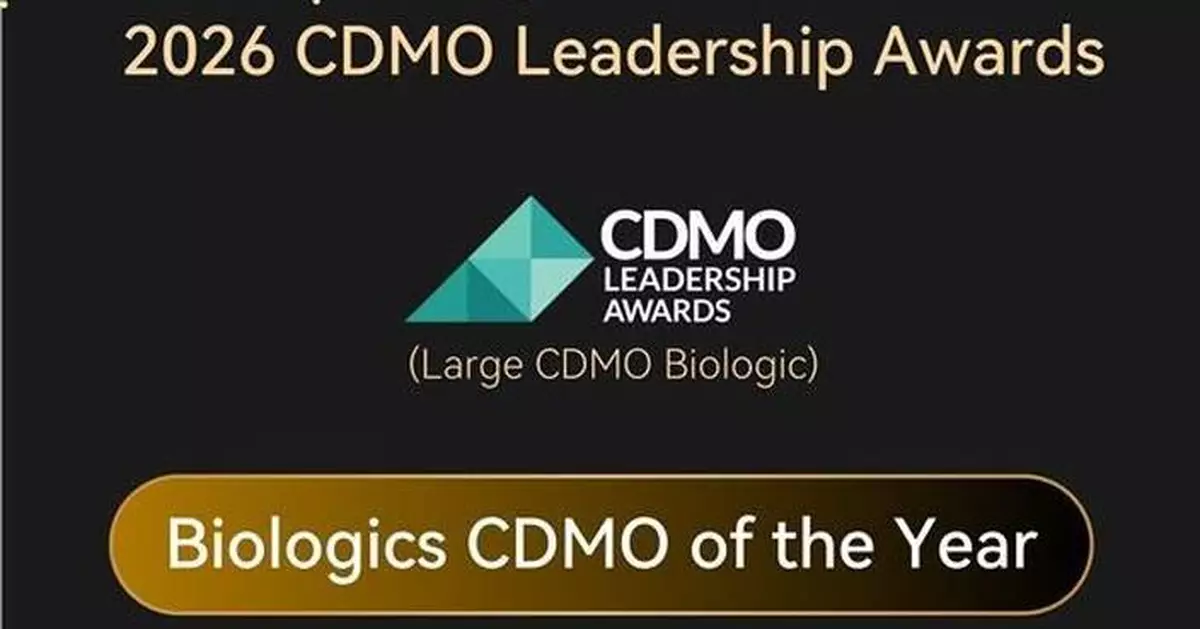 WuXi Biologics Honored with CDMO Leadership Awards for Ninth Consecutive Year