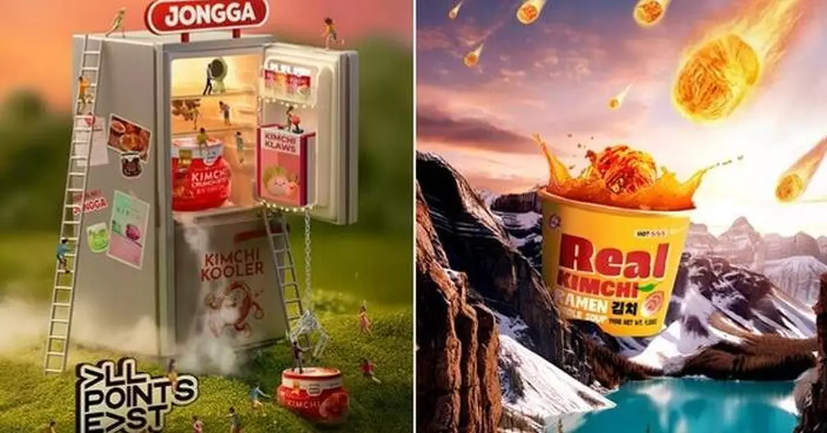 Daesang Group Wins Two Gold Awards at the 2026 MUSE Creative Awards