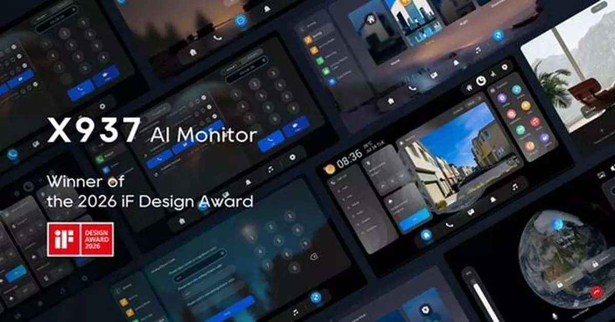 Celebrating Design Excellence: Akuvox's X937 Surveillance + Intercom AI Monitor Clinches the iF Design Award 2026