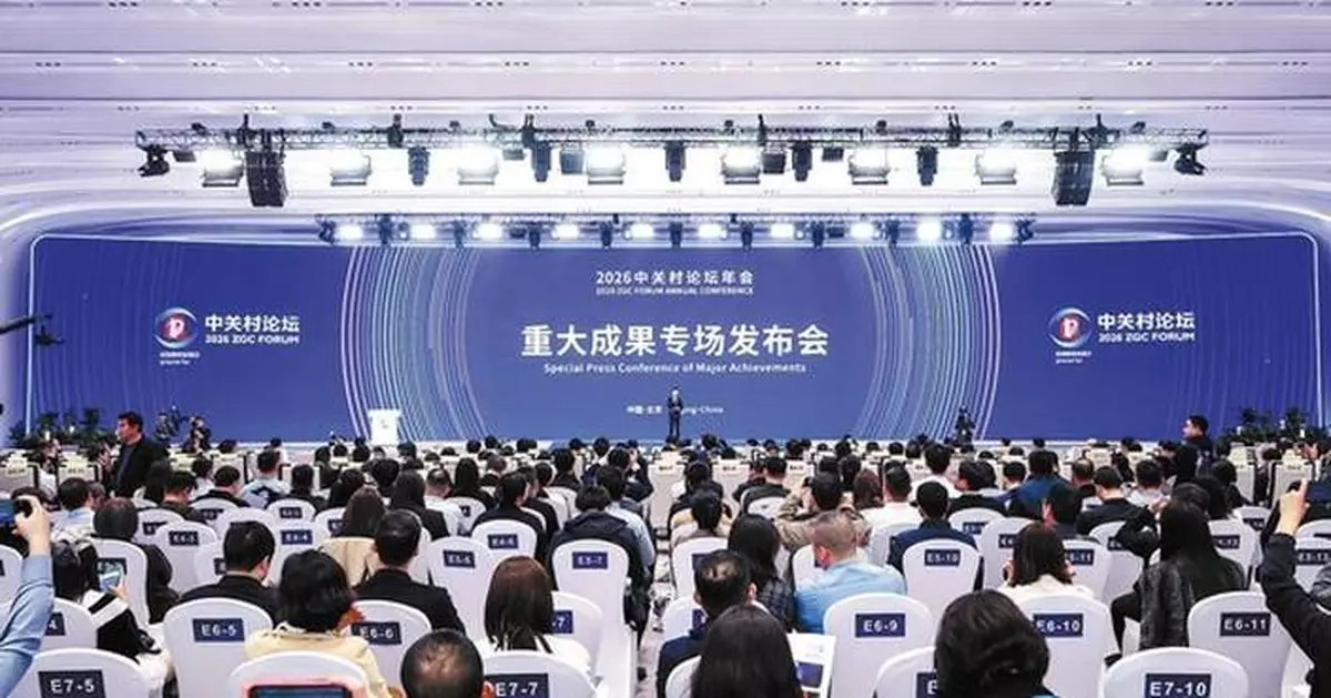 Cutting-edge breakthroughs take spotlight