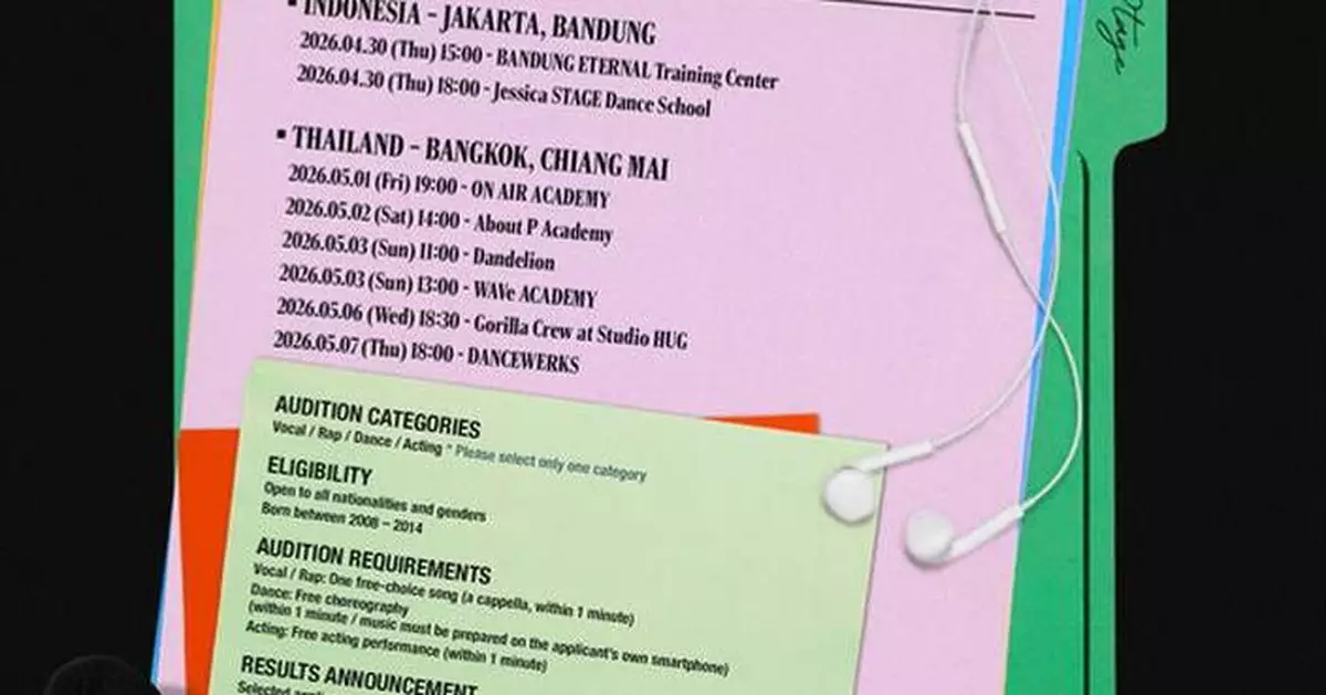 RETOPIA SALON, Founded by Former HYBE Executives, to Hold K-Pop Auditions in Bangkok and Chiang Mai in May, Seeking Members for 2027 Debut