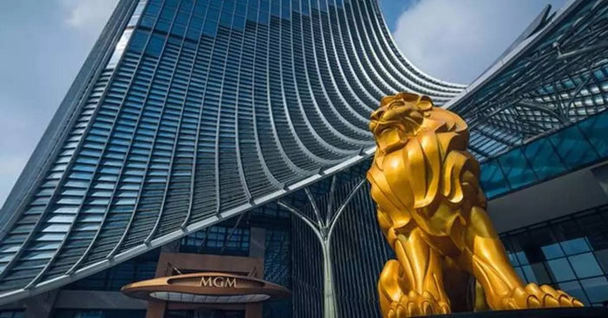 MGM Shanghai West Bund Bringing Art into a New Luxury Stay Experience