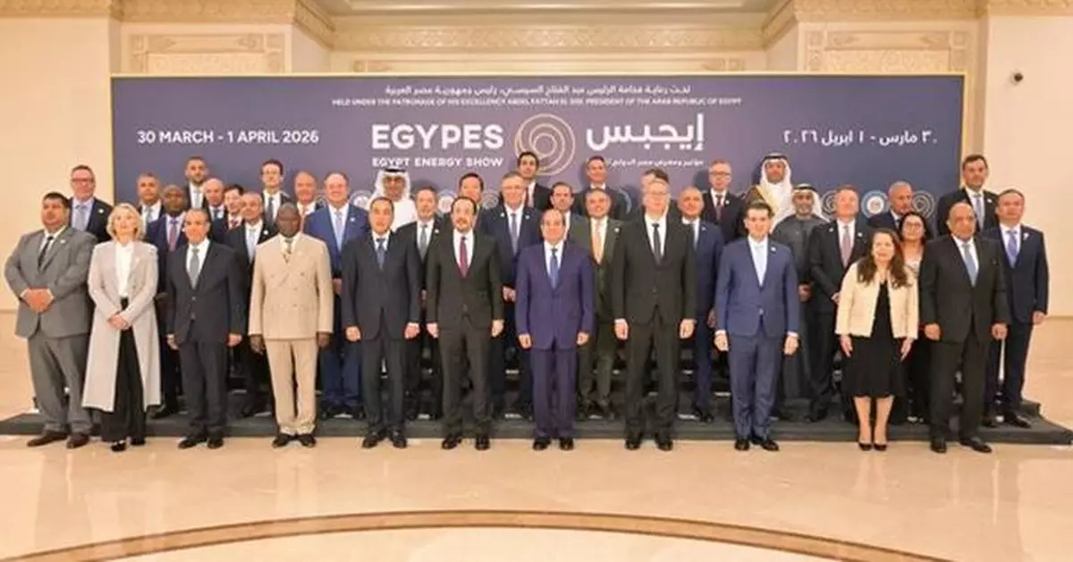 The Egypt Energy Show (EGYPES) Launches in Cairo, Uniting Regional Leaders to Address Pressing Energy Security Priorities