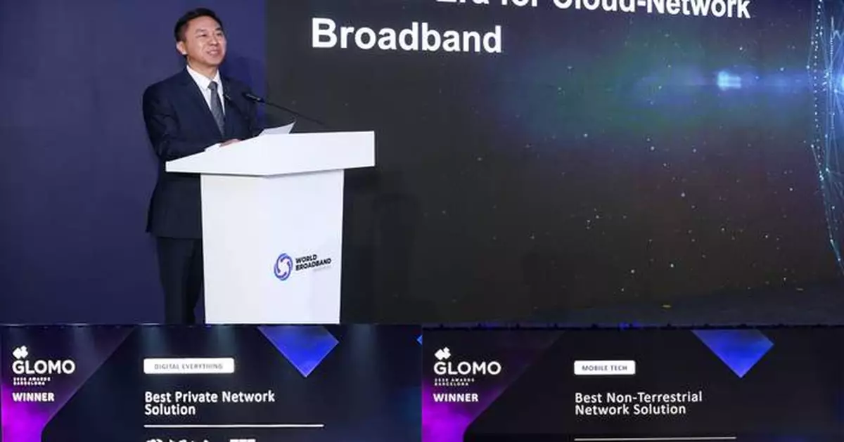 China Telecom Concludes MWC 2026 with Outstanding Success