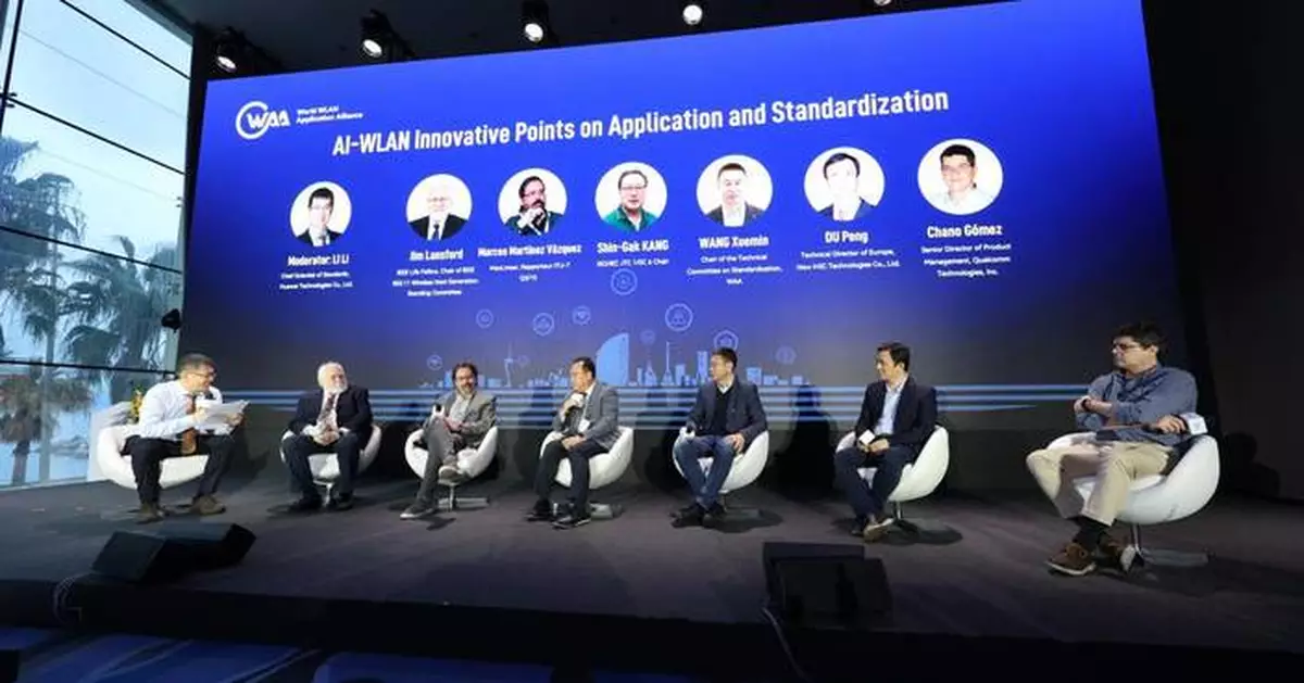2026 Global WLAN Industry Forum Convened in Barcelona, Fostering a New AI-WLAN Industry Ecosystem