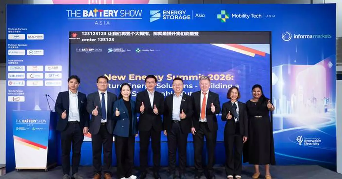 APAS Debuts at The Battery Show Asia Showcasing Eight Innovative Battery Technology Solutions