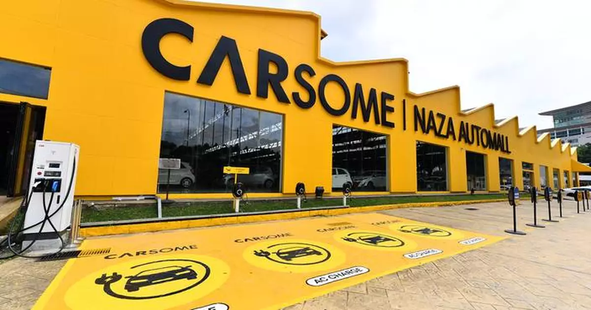 CARSOME Raises Over USD 30 Million in a Strategic Fundraising Round