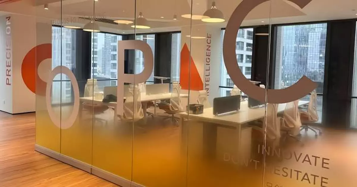 Qianhai Launches OPC Mavericks Program to Empower Global AI Solopreneurs