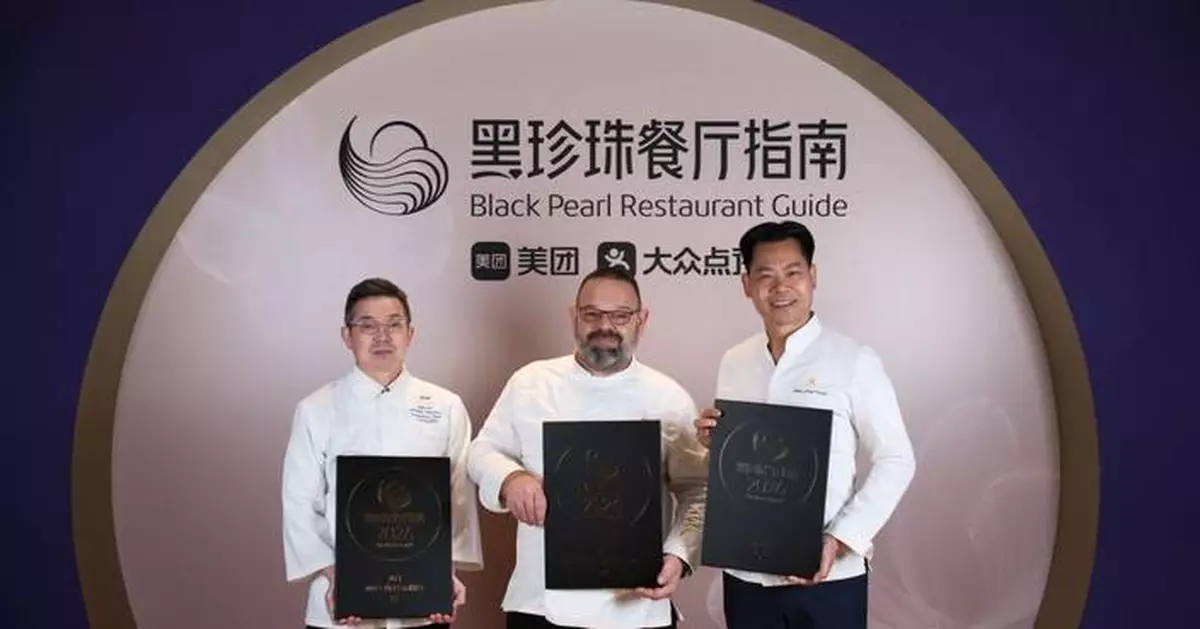 Galaxy Macau Welcomes Yamazato’s First One Diamond Accolade in the 2026 Black Pearl Restaurant Guide, Joining 8½ Otto e Mezzo BOMBANA and Feng Wei Ju as Distinguished Awardees