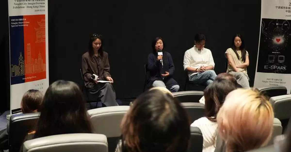 2026 Ningbo Image Overseas Exhibition Concludes Successfully in Hong Kong, China