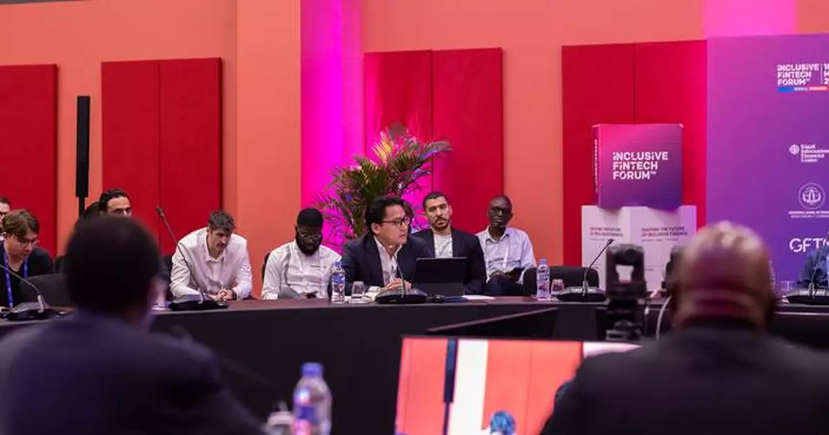 XTransfer’s CSO Joins Roundtable Discussion in Rwanda
