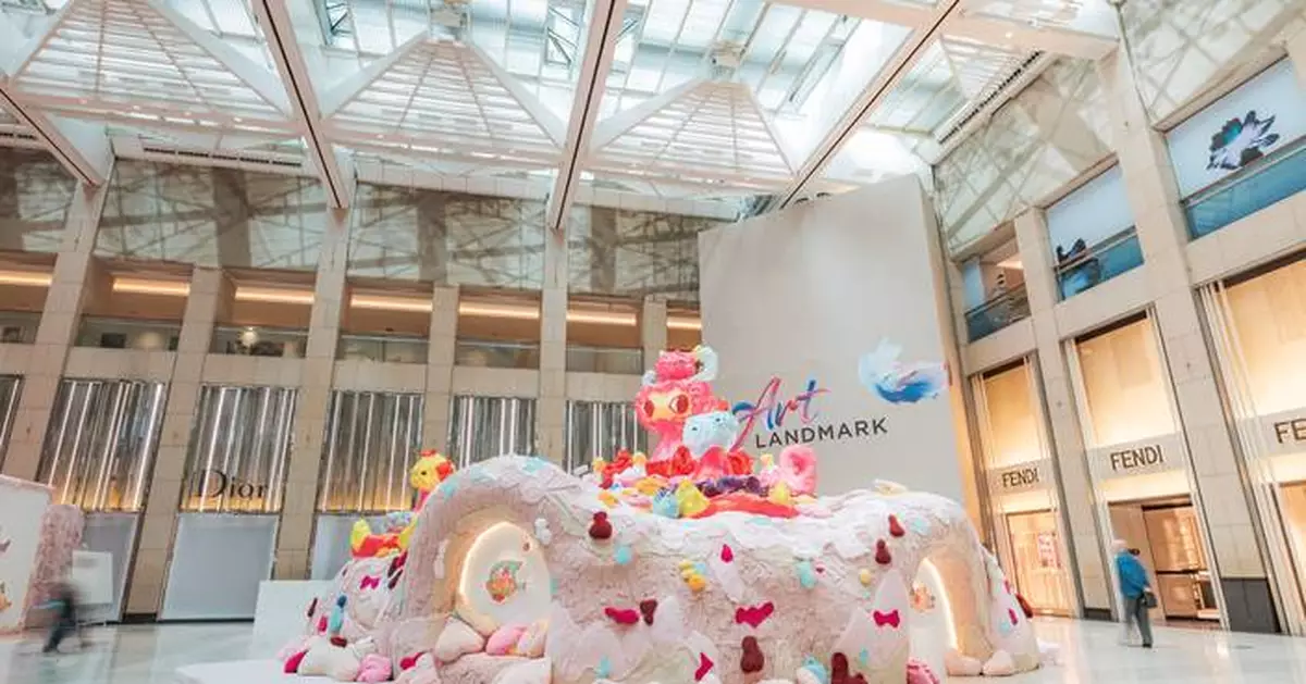 Ayako Rokkaku Unveils ‘THE ISLAND – ONIGASHIMA' at LANDMARK:  A Monumental Artistic Odyssey in Central