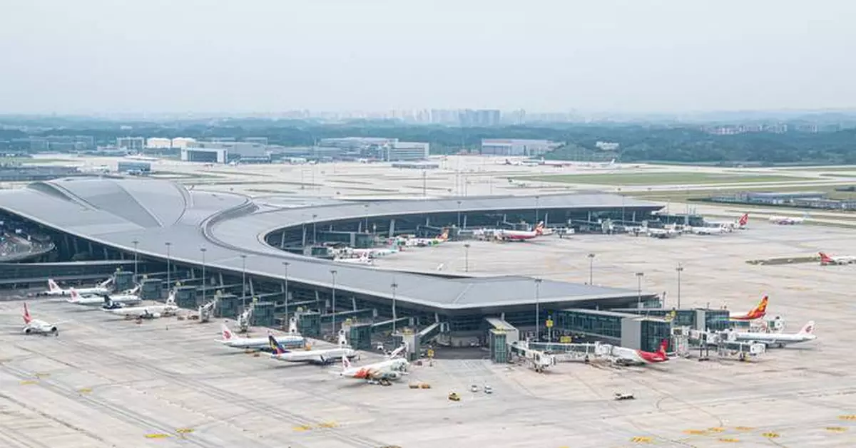Nonstop in 11 Hours to the "City of Pandas": Chengdu Launches Direct Flights to Brussels