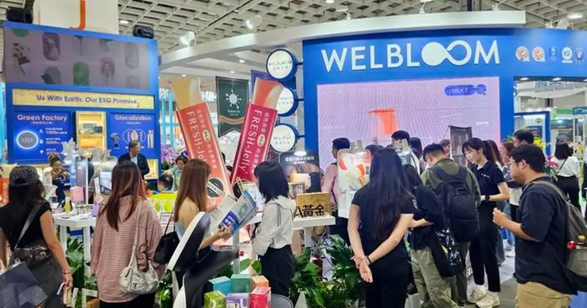 Goodbye Pill Fatigue: Food-Like Supplements Rise in Malaysia; Wel-Bloom’s Exclusive Jelly Format Supports Brands Seize the Market